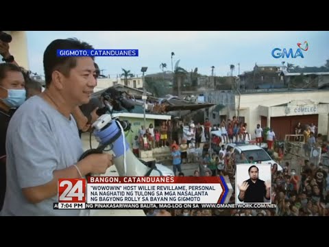 24 Oras: Willie
