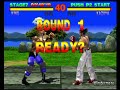 Tekken 1 King Gameplay (No Commentary)
