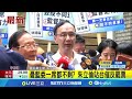 台北市長候選人舉動