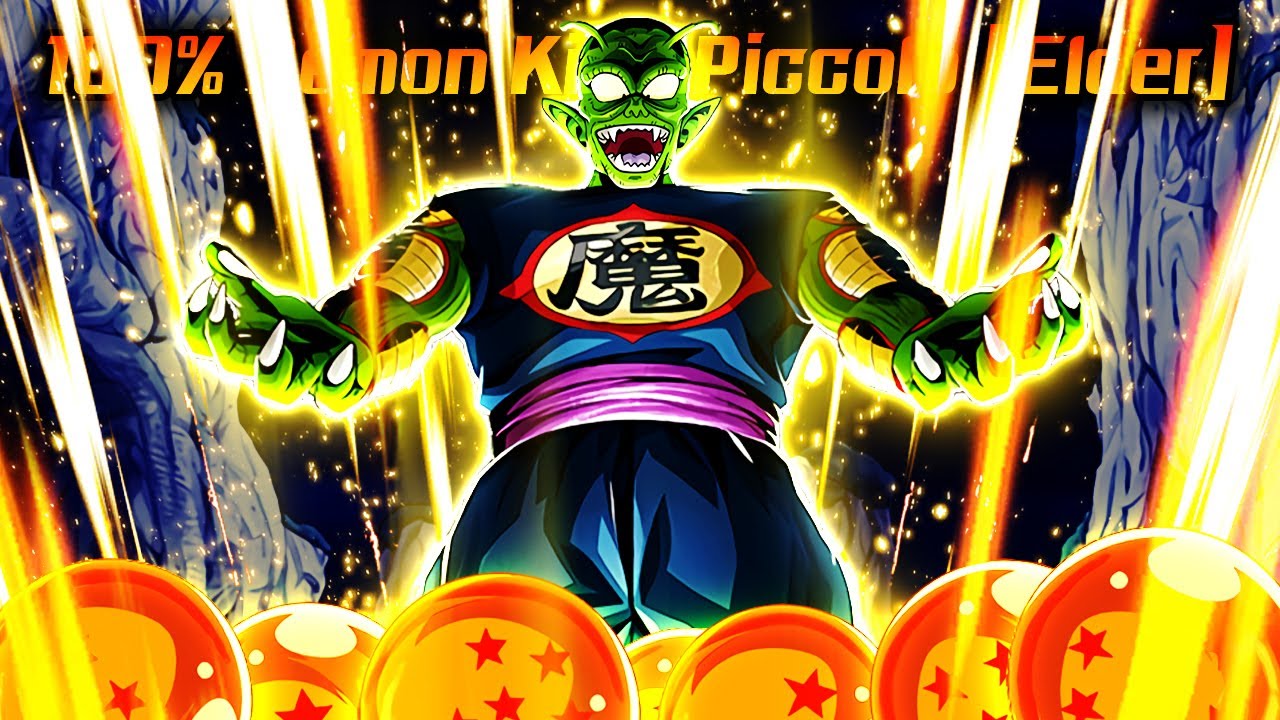 จอมมารปีศาจพิคโกโร่ดาวรุ้ง [รีวิว LR Demon King Piccolo Elder] DBZ