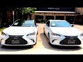 2020 Lexus ES350 Ultra Luxury Vs Base Model Comparison