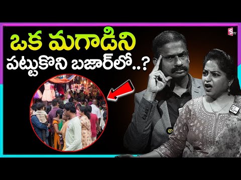 Andamaina Jeevitham Latest Full Episode | BEST MORAL VIDEO | Dr Kalyan Chakravarthy | SumanTV