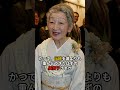 美智子さまと雅子さまの二人の皇后 ＃美智子さま ＃雅子さま ＃上皇后