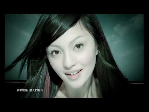 【4K修复】张韶涵   欧若拉 MV  2160P修复