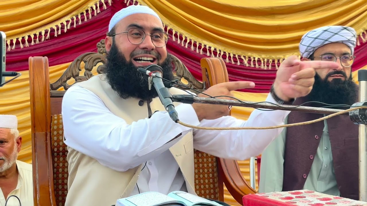 Khatm ul Quran Conference l Pastho Bayan l Molana Ahmad Jamshed khan
