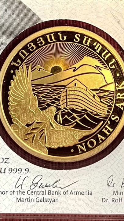Noah‘s Ark 2022, 1/4 oz Au (9999) 🇦🇲