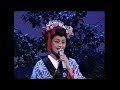 お祭りの夜 長山洋子