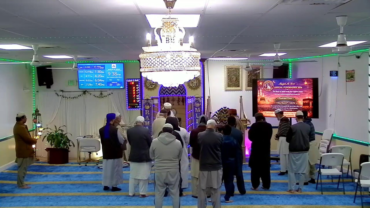 Ramadan 12th Taraweeh