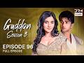 GUDDAN S3 Episode 96 | Guddan Tumse Na Ho Payega | Hindi Drama in English Dub | G3716