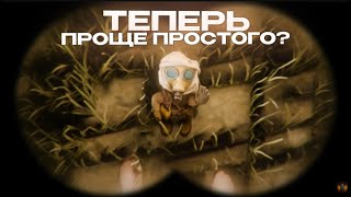 Mi Search - НОВАЯ ЭРА В ПОИСКЕ ТИММЕЙТОВ RUST #miragerust