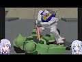[PS1] 機動戦士ガンダム PERFECT ONE YEAR WAR 01