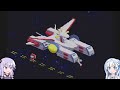 [PS1] 機動戦士ガンダム PERFECT ONE YEAR WAR 01