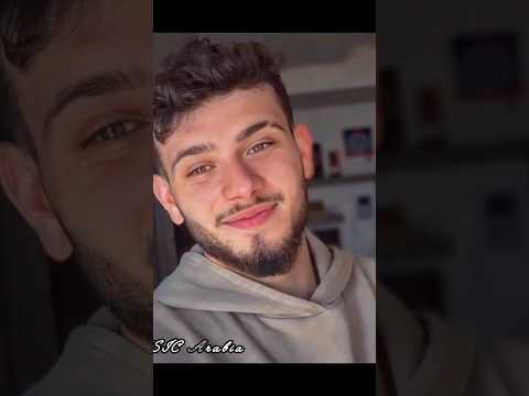           الشامي يا ليل و يالعين  