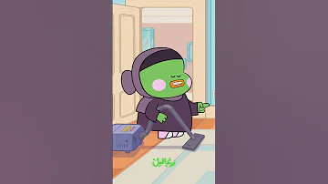 كله بسبب الموبايل زغاليل 