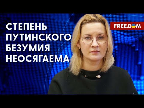 🔴 "Версии" РФ о ПОДРЫВЕ Каховской ГЭС. НА КОГО рассчитаны эти фейки? Разбор проекта StopFake