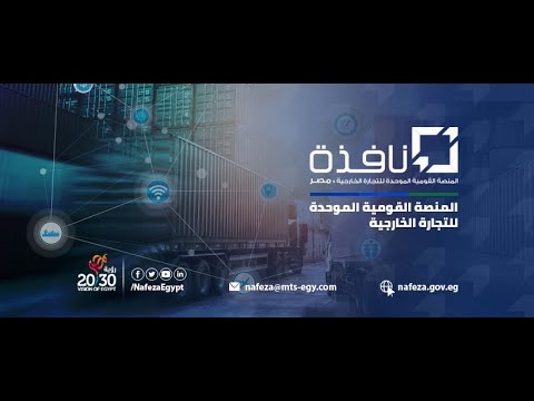 فيديو: كيفية اختيار تعريفة MTS في عام