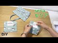 【ファスナーポケット付き】ファスナーバッグ ♪ seriaセリア カットクロス 100均 diy zipper bag ♪ zipper pocket