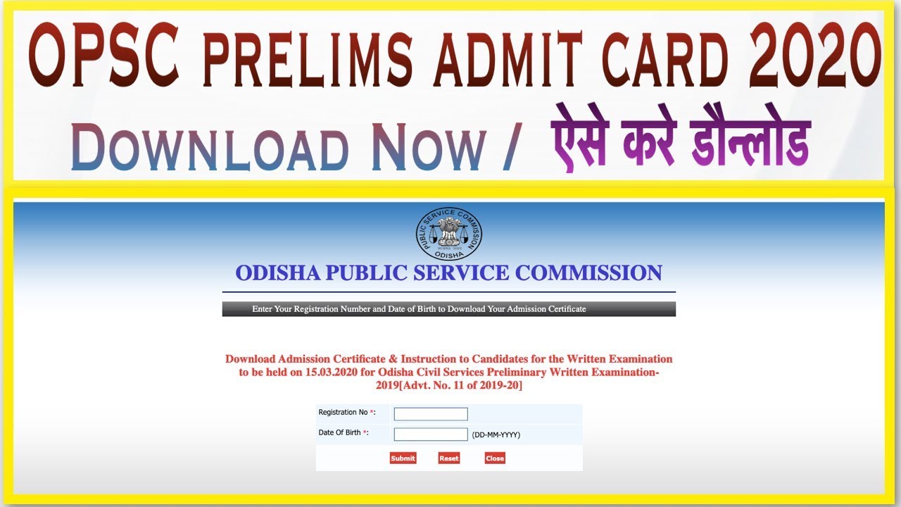 OPSC prelims admit card 2020