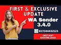 WASender 3 4 0 Latest Update