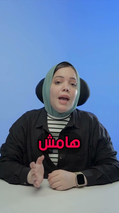 ما هو الهامش المطلوب لكل مركز في التداول ؟