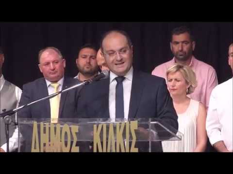 ΟΡΚΟΜΩΣΙΑ ΝΕΟΥ ΔΗΜΑΡΧΟΥ