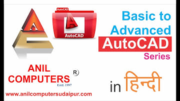 Make Line Type In AutoCAD | Anil Computers - Best Computers Institute In Udaipur