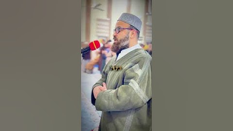 سورة الفاتحة والماعون