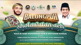 Download Lagu 🔴LIVE KH. ANWAR ZAHID SHOLAWATAN AEH | PERINGATAN MAULID NABI MUHAMMAD SAW \u0026 KHITANAN MASSAL MP3