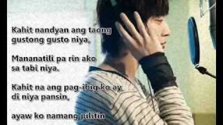 Download Lagu Ay Beautiful MP3 Ay Beautiful