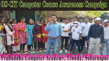 OS-CIT Computer Course Vehicle Campaign Org by OKCL #PCA #OS_CIT_Computer_Course #Awareness_Programm