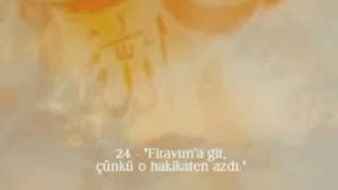 اذهبا إلى فرعون إنه طغى تلاوة  خاشعة للشيخ  عبد الباسط