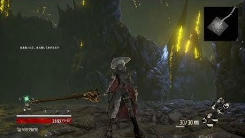 CODE VEIN - NG+4 Gilded Hunter Hitless Solo (Dark caster build)