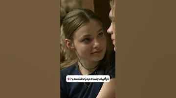 کلیپ و استوری عاشقانه استوری کلیپ آهنگ عاشقانه احساسی عشق 