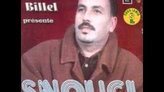 Cheb Snouci - Salamane