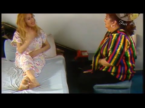 أقدام ايمان 32