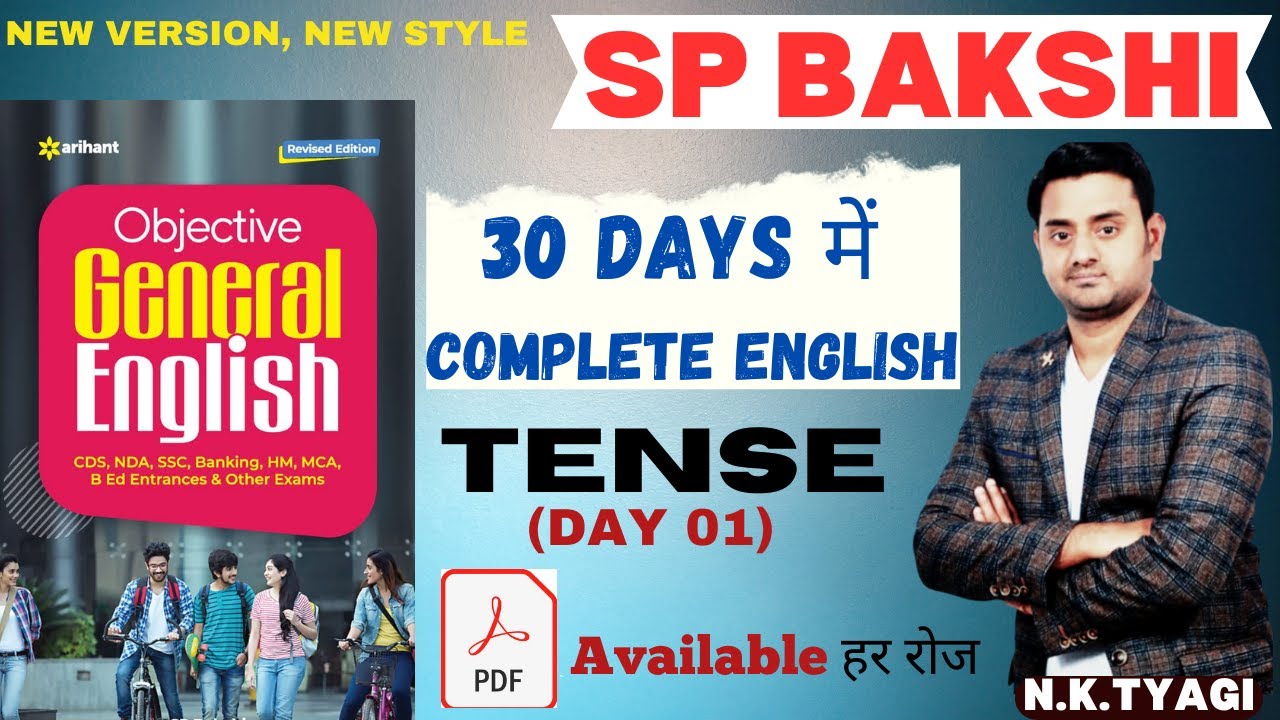 Objective general english by sp bakshi day 01 tense complete sp