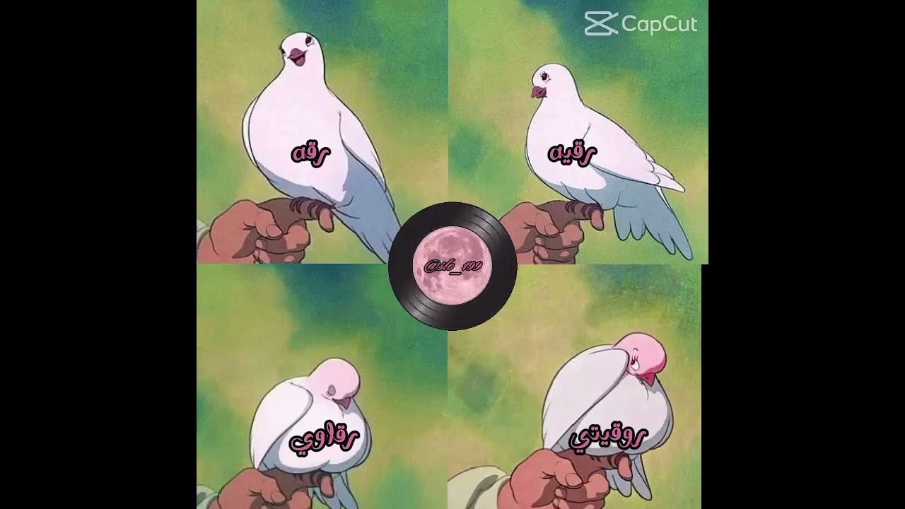 بنت الخاله😖🍒لايك_اشتراك🗿 احبكم يامتابعيني🐾راح تنزل اليوميات 