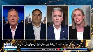 How the West Can Promote Regime Change in Iran - Emily Schrader on Piers Morgan