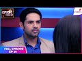 Thapki Pyar Ki | Full Episode Ep. 51 | Dhruv impresses Thapki | Colors TV