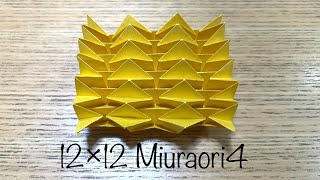 12×12 Miuraori4 ミウラ折り - YouTube