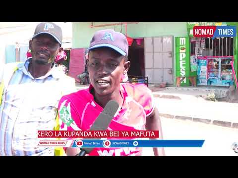 Video: Mlo Kwa Paka Za Mafuta - Faida Isiyotarajiwa