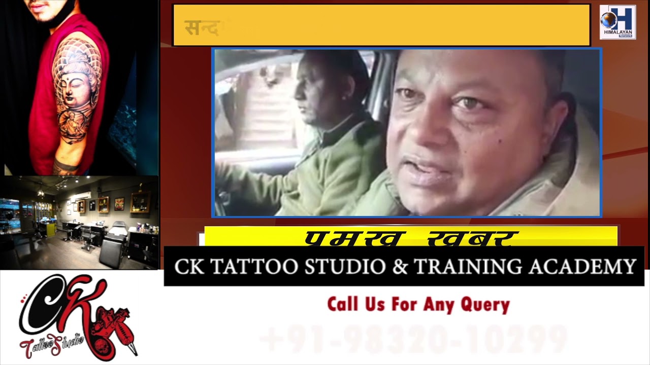 Anit Thapa on GTA Audit