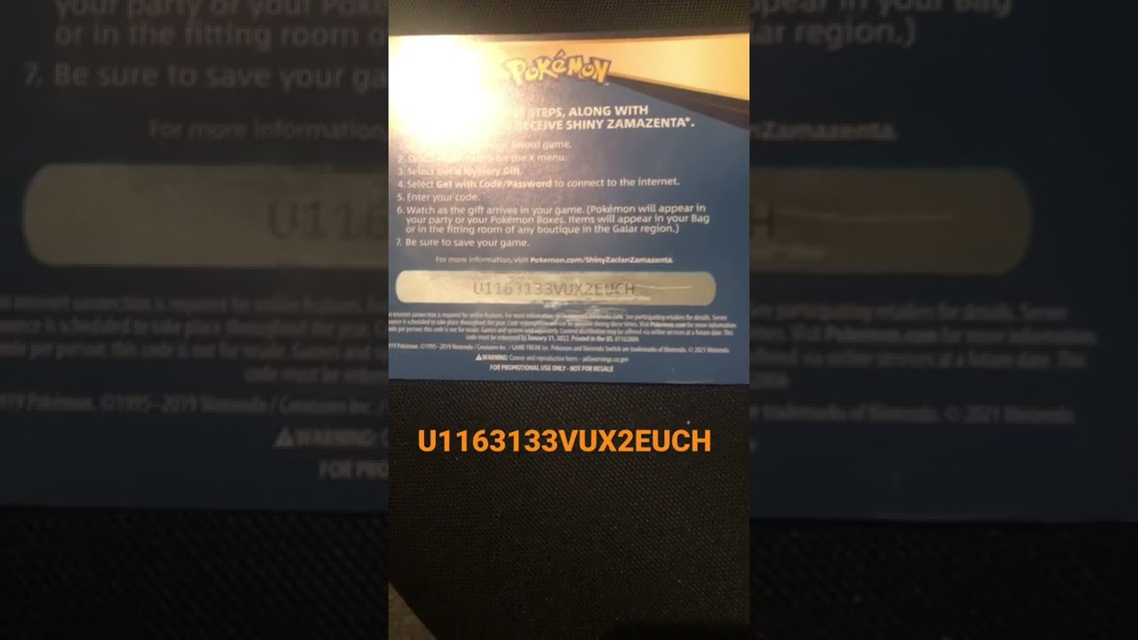 Shiny Zamazenta code for Pokémon Sword (Expires on February 1, 2022)