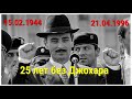 25 лет без Дудаева