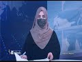 Shamshad News 10 AM News -21/01/2026 - د شمشاد نیوز د لسو بجو خبري ټولګه