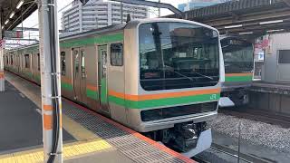 E231系1000番台•E233系3000番台ヤマU10編成+ヤマU620編成赤羽発車