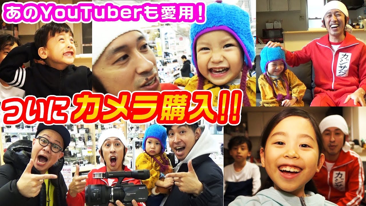 カジサックの子供の年齢と名前は 嫁と家族構成も詳しく紹介 Tree Of Life