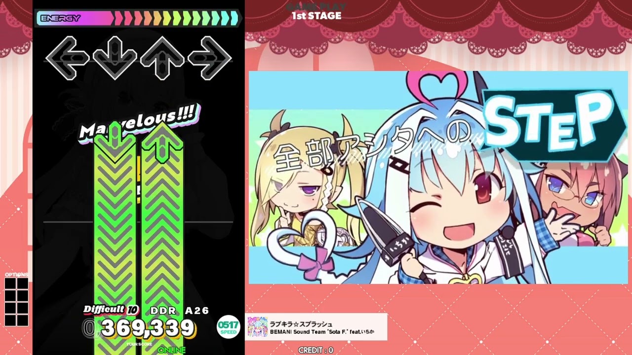 DDR world Difficult 10 ラブキラ☆スプラッシュ - YouTube
