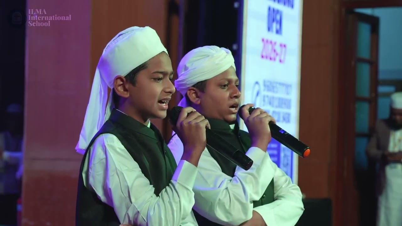 05 Naath Mohsin team