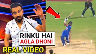 Irfan Pathan Lovely Message To Rinku Singh after Rinku Hit Six on Last Ball & India Win